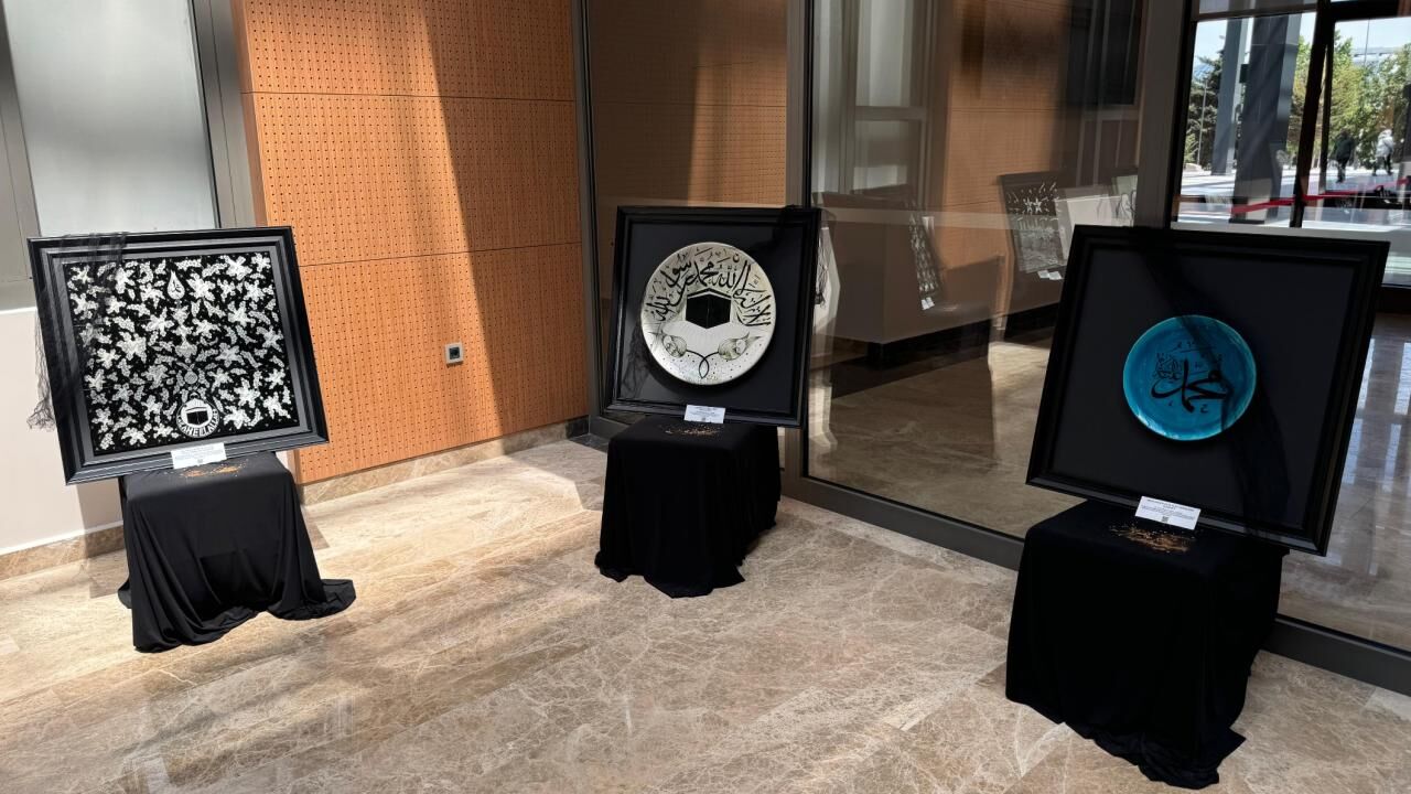 Asrı Saadet'ten Günümüze sergisi İstanbul'da açıldı